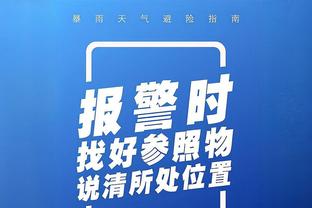 津媒：国足亚洲杯名单早有眉目，扬帅青睐集训次数多、健康球员